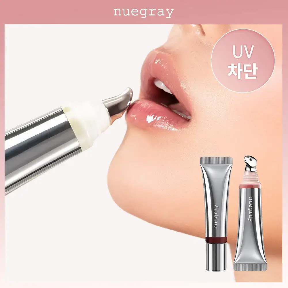 [3in1립케어] 누그레이 선빔 립 트리트먼트 SPF25 PA++ 10g 3종